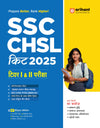 Combo of SSC CHSL 2025 | Study Guide, Solved Papers & Practice Sets | With Free Vedic Mathematics | Hindi Medium