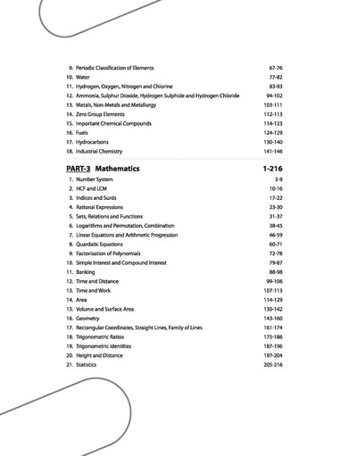 JharkhandPolytechnic Entrance Exam (JCECE) 2025 | English Medium