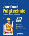 Jharkhand  Polytechnic Entrance Exam (JCECE) 2025 | English Medium