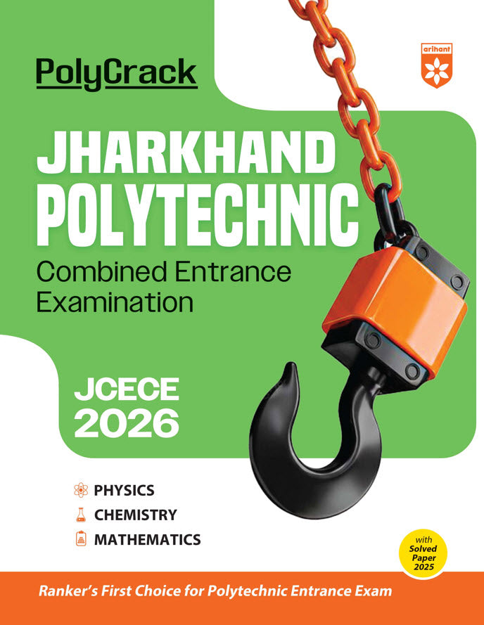 Polycrak Buy Best Jharkhand Poly Crack 2026 Entrance Exam Study Book – arihantbooks