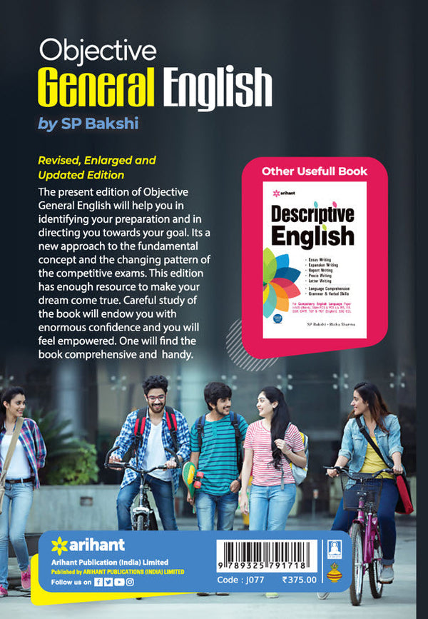 Objective General English | SP Bakshi – arihantbooks