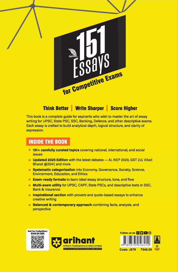 151 Essays for UPSC, State PSCs & Competitive Exams | Contemporary, Social, Political, Economic, Science & Technology Topics | Competitive Exams & Academic Writing | by S.C. Gupta