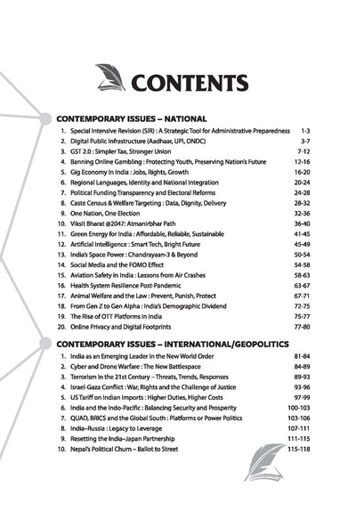151 Essays for UPSC, State PSCs & Competitive Exams | Contemporary, Social, Political, Economic, Science & Technology Topics | Competitive Exams & Academic Writing | by S.C. Gupta