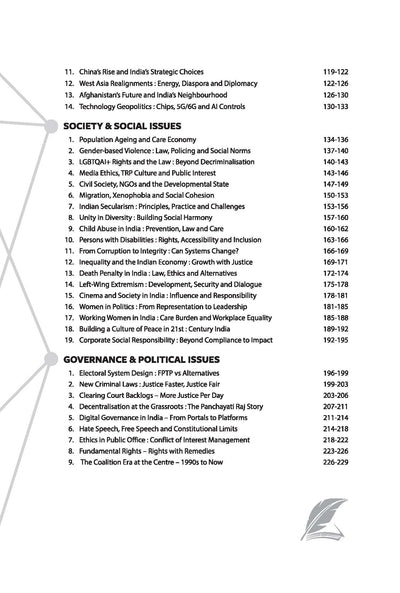 151 Essays for UPSC, State PSCs & Competitive Exams | Contemporary, Social, Political, Economic, Science & Technology Topics | Competitive Exams & Academic Writing | by S.C. Gupta