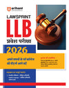 LLB Entrance Exam 2026 LAWSPRINT | Useful for NLU, DU, BHU, & Other National Law University | Hindi Medium