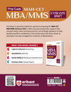 Prep Guide MAH MBA/MMS CET 2027 | Complete Guide as per Latest Exam Pattern & Syllabus | 5000+ MCQs, Conceptual Theory, Practice Questions, Solved Papers 2026 & Practice Sets with Solutions