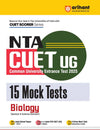 NTA CUET UG 15 Mock Tests Biology ( Section II Science Domain)