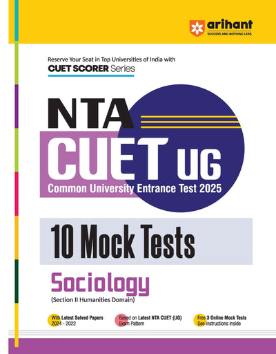 NTA CUET UG 10 Mock Tests Sociology (Section II Humanities Domain)