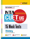 NTA CUET UG 15 Mock Tests History (Section II Humanities Domain)