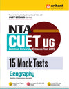 NTA CUET UG 2025 15 Mock Tests for Geography (Section II Humanities Domain)