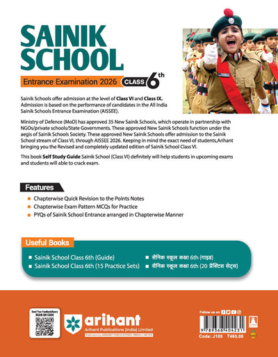 AISSEE Sainik School Class 6 Entrance Exam 2026 | Study Guide | Revised Edition 2026