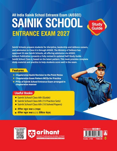 AISSEE Sainik School Class 6 Entrance Exam 2027 | Complete Study Guide | Quick Revision Notes, Practice MCQs & PYQs (2018–2026) | As per New Syllabus