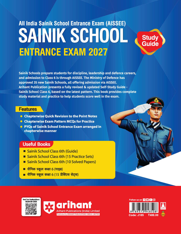 AISSEE Sainik School Class 6 Entrance Exam 2027 | Complete Study Guide | Quick Revision Notes, Practice MCQs & PYQs (2018–2026) | As per New Syllabus