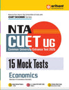 NTA CUET UG 15 Mock Tests Economics ( Section II Commerce Domain)