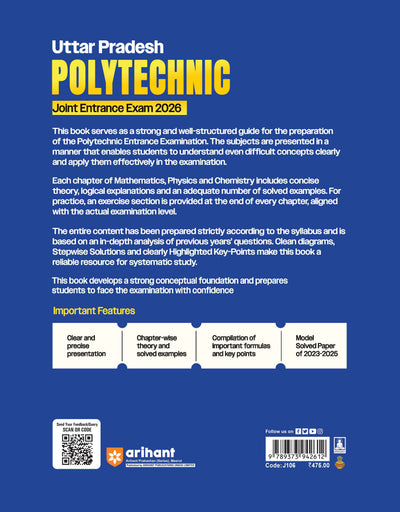Uttar Pradesh Polytechnic Entrance Exam 2026 | Complete Study Guide | Mathematics, Physics & Chemistry | Latest JEECUP Pattern Based with Model Solved Paper 2025 | English Medium