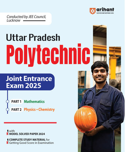 Uttar Pradesh Polytechnic Combined Entrance Exam 2025 | Hindi Medium