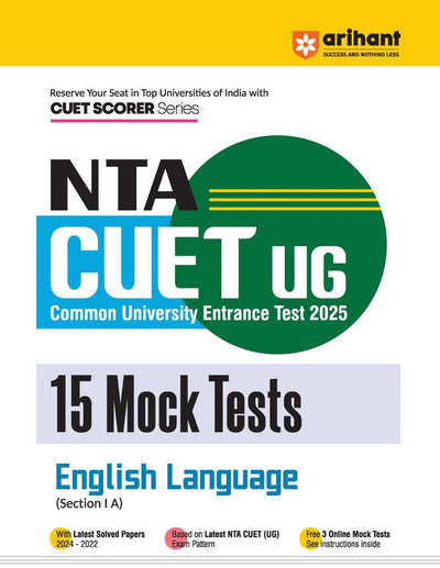 NTA CUET UG 15 Mock Tests English Language (Section I A)