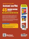 RRBs Assistant Loco Pilot (Stage -1) Exam 2025 | 45 Solved Papers | English Medium