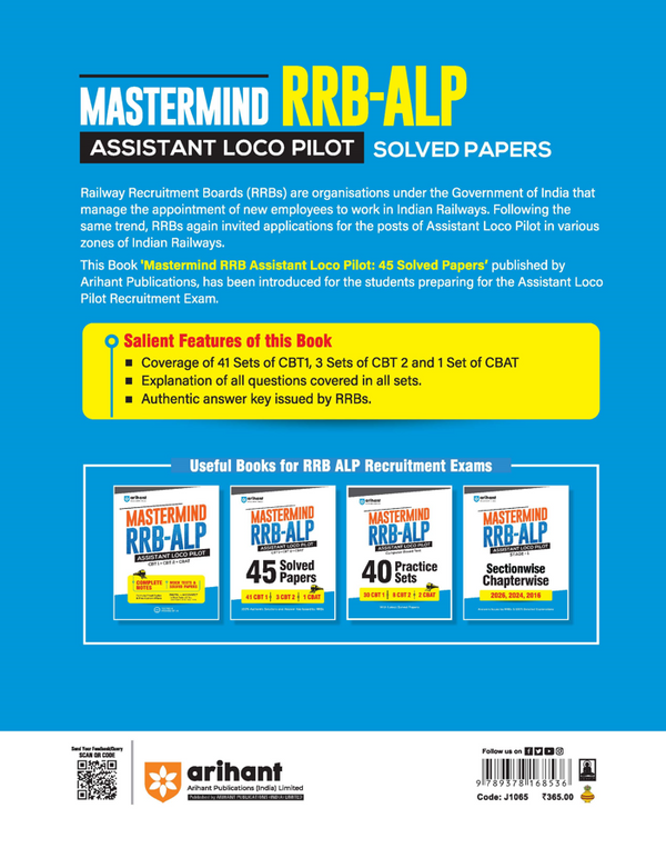 Mastermind RRB ALP (Assistant Loco Pilot) Exam 2026 | 45 Solved Papers | CBT-I + CBT-II + CBAT | 100% Detailed Solutions