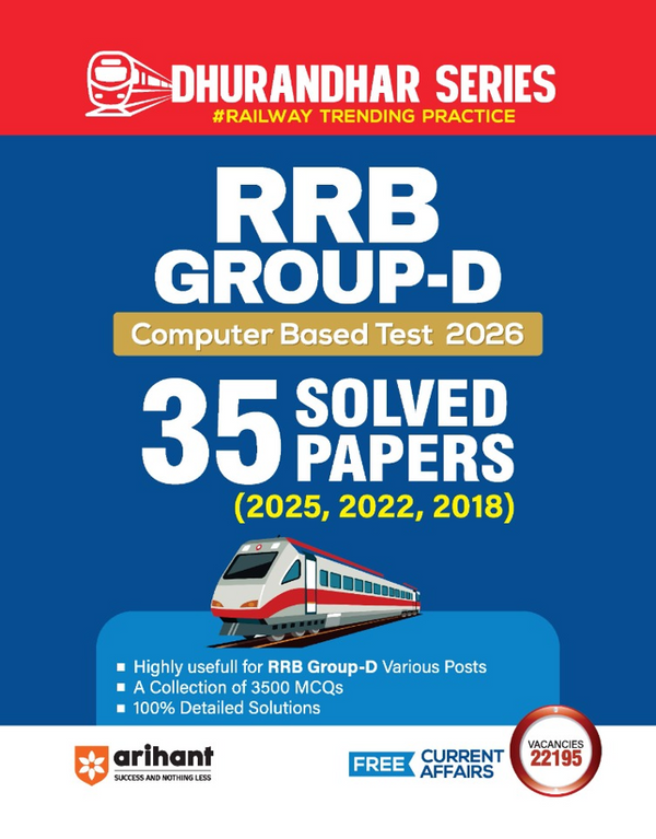Combo of Railway Group 'D' (Level 1) Computer Based Test 2026 | Study Guide & 35 Solved Papers (2025-2018)| With Free General Knowledge | English Medium