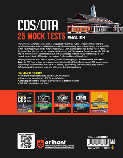 Mission Uniform CDS/OTA 2025 | 25 Mock Tests-English | English Medium