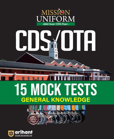 Combo of CDS Pathfinder + Mock Test + SSB Interview Guide | English Medium