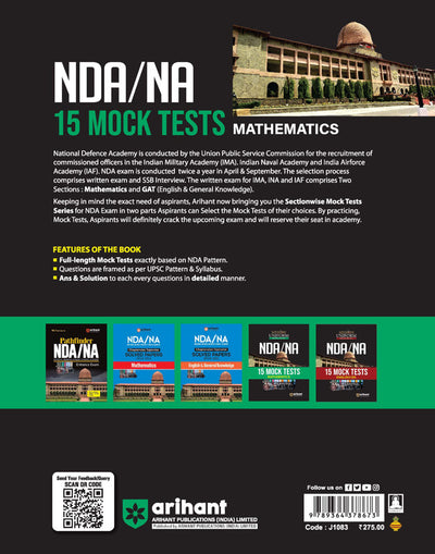 Mission Uniform NDA/NA 2025 | 15 Mock Tests-Mathematics | English Medium