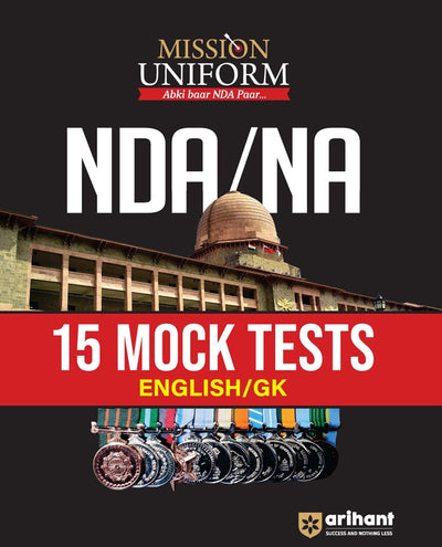 Combo of Mission Uniform NDA/NA Mock Test | English Medium