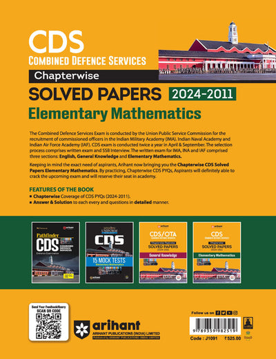 CDS 2025 | Chapterwise Solved Papers (2024 - 2011) | Elementary Mathematics | English Medium