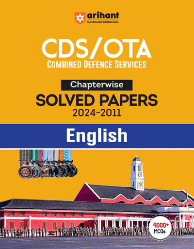 Combo of CDS Pathfinder, Prahar Chapterwise Solved Papers, Mock Test & SSB Interview Guide | Hindi Medium