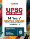 UPSC IAS Prelims 2027 14 Years (2026–2013) Solved Papers | GS Paper I & CSAT (GS Paper II) with 100% Error-Free Solutions, Paper Analysis Charts, Elimination Techniques, OMR Sheets & Performance Meter