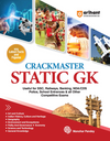Crackmaster Static GK | Art & Culture, History, Geography, Environment, Polity, Economy, Science & Tech | Latest Facts & Figures | For SSC, Railways, Banking, NDA/CDS, Police, School Admission & All Competitive Exams