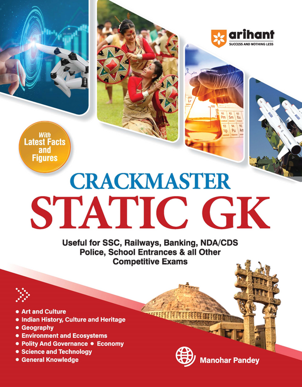 Crackmaster static gk 