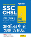 SSC CHSL  2025 (Tier-I) Exam | 36 Solved Papers (3600 TCS PYQs) | Hindi Medium