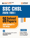 SSC CHSL (Tier 1) Exam 2026 | 36 Solved Papers (All Sets November 2025-July 2024) | 3600+ Eduquity + TCS Based Questions, Official Answer Key, Detailed Solutions