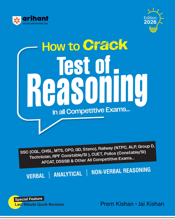 Combo of How to Crack Test of Arithmetic & How to Crack Test of Reasoning | Verbal, Analytical & Non-Verbal Reasoning & General Knowledge 2027 & General English | English Medium