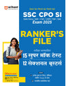 SSC CPO (SI & ASI) Exam 2025 | Practice Sets (Rankers File) | 15 Super Mock Test & 12 Sectional Boosters | For Delhi Police, CISF, BSF, CRPF, ITBP & SSB | Hindi Medium