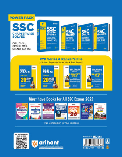 SSC CPO (SI & ASI) Exam 2025 | Practice Sets (Rankers File) | 15 Super Mock Test & 12 Sectional Boosters | For Delhi Police, CISF, BSF, CRPF, ITBP & SSB | English Medium