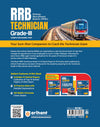 RRB Technician (Grade- III) Exam 2025 | 15 Solved Papers & 15 Practice Sets with 100 Maths Formulas