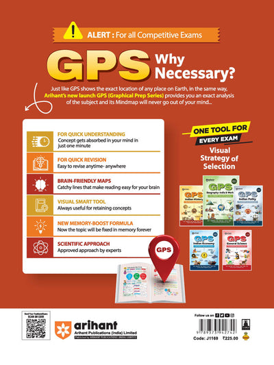 GPS Indian History | with Infographics Mindmaps & Flowcharts | for UPSC, IAS, PCS, SSC, Railway, NDA, CDS &Other Competitive Exams | Hindi Medium