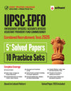 UPSC EPFO 2026 Study Guide | EO, AO & APFC | 5+ Solved Papers & 10 Practice Sets | Complete Syllabus Coverage | As Per Latest Exam Pattern | 2025 Solved Paper with Detailed Explanations