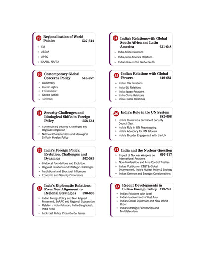 Q-Beat Series IAS Mains Optional Chapterwise Solved Questions 2016–2025 | PSIR (Political Science & International Relations) Paper I & II | Trend-Based Analysis, Model Answers & Mains-Focused Writing
