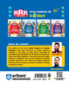 Rajasthan History | Pocket Book RRR (Rapid-Rajasthan-Revision) Part-2 | By Ankur Parik & Gaurav Parashar | English Medium