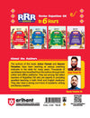 Rajasthan Art & Culture | Pocket Book RRR (Rapid-Rajasthan-Revision) Part-1 | By Ankur Parik & Gaurav Parashar | English Medium