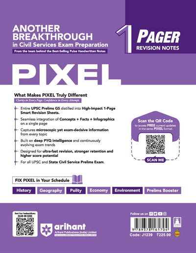 UPSC Prelims Booster Pixel 1 Pager Revision Notes book cover