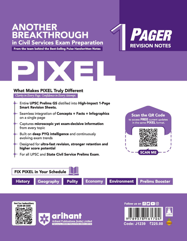 UPSC Prelims Booster Pixel 1 Pager Revision Notes book cover