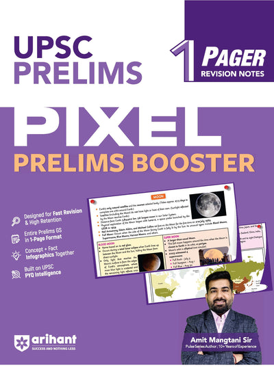 UPSC Prelims Booster | Pixel 1-Pager Revision Notes | Fast Revision, Entire Prelims GS in 1-Page Format, Concept & Fact Infographics with PYQ-Based Preparation 