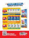 RRB Technician Grade-III CBT 2026 | 24 Solved Papers (2024–2026) | Detailed Solutions, Time Saving Tricks, 5 Free Mock Tests | Equally Useful for Technician Grade I Exam