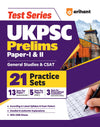 Test Series UKPSC Prelims 2026–27 | 21 Practice Sets for General Studies Paper 1 & CSAT Paper 2 | 3 Personalized Evaluation Sets | OMR Sheets | Detailed Explanations | Latest Exam Pattern