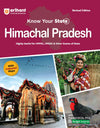 Know Your State Himanchal Pradesh (General Knowledge) | Highly Useful for HPPSC, HPSSC, & other Competitive Exam | English Medium